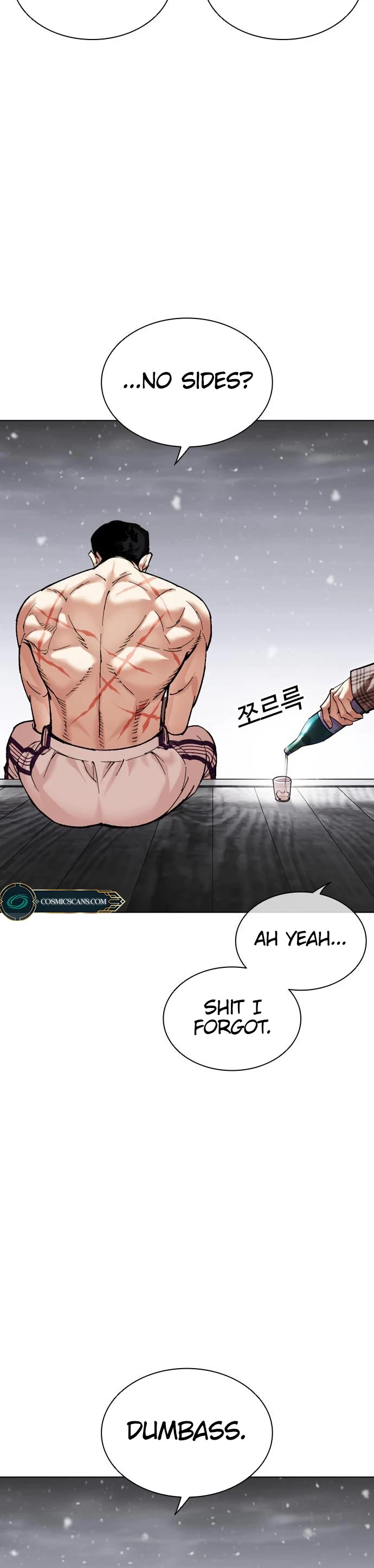 Lookism Chapter 479 page 73 - Chapter 479