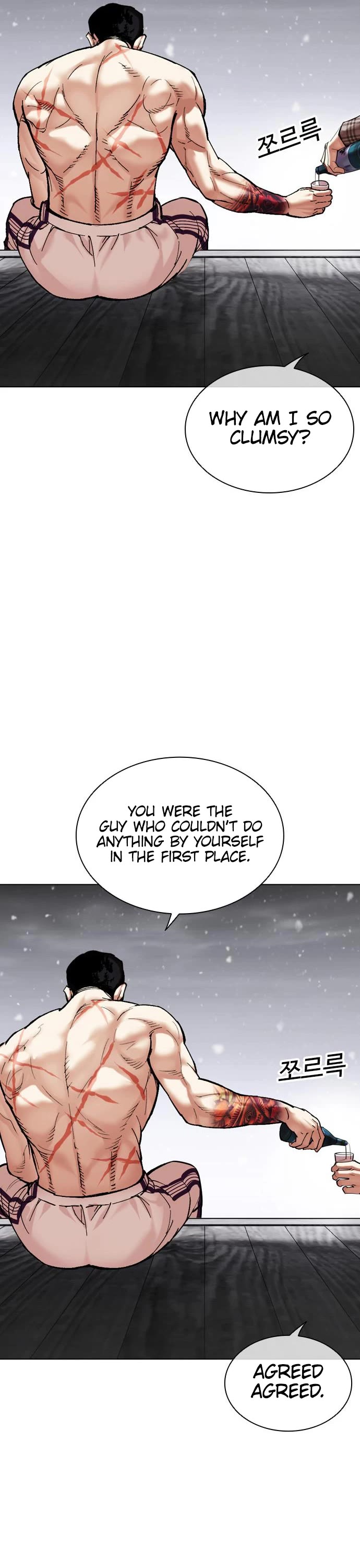 Lookism Chapter 479 page 74 - Chapter 479
