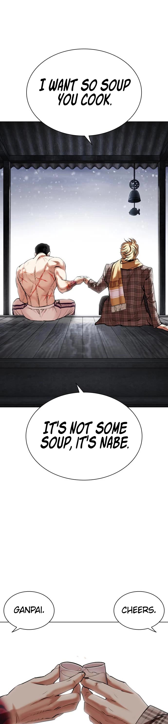 Lookism Chapter 479 page 75 - Chapter 479