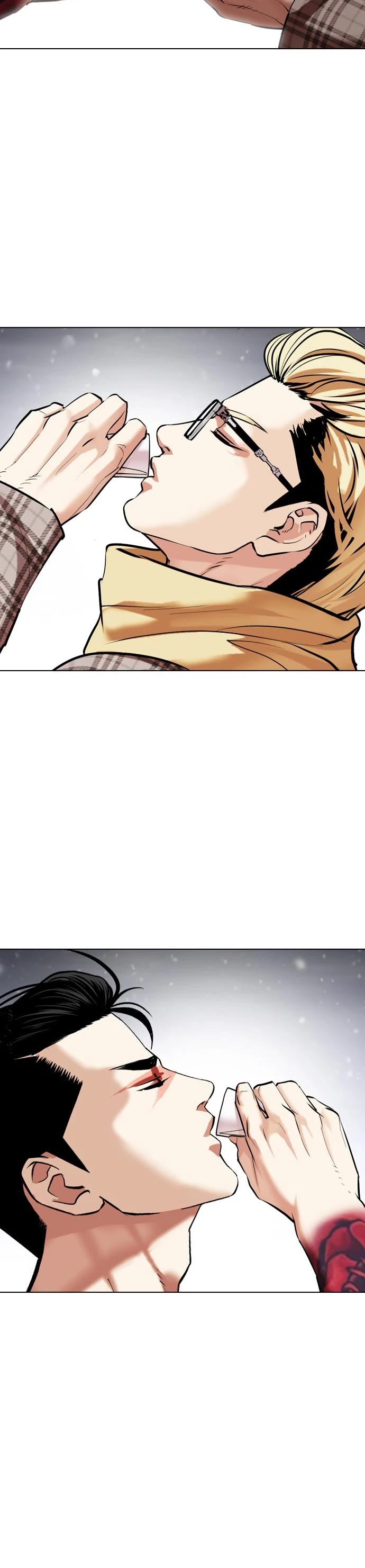 Lookism Chapter 479 page 76 - Chapter 479