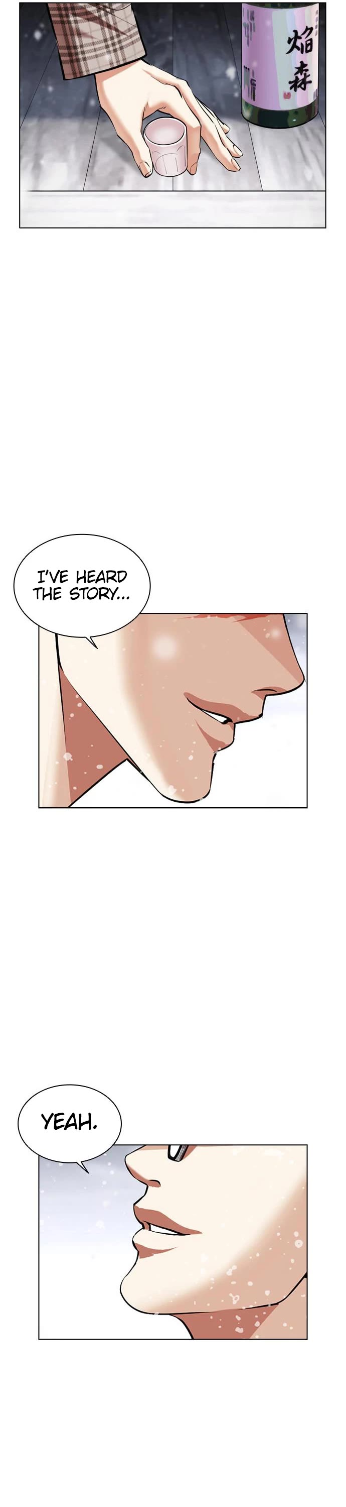 Lookism Chapter 479 page 77 - Chapter 479