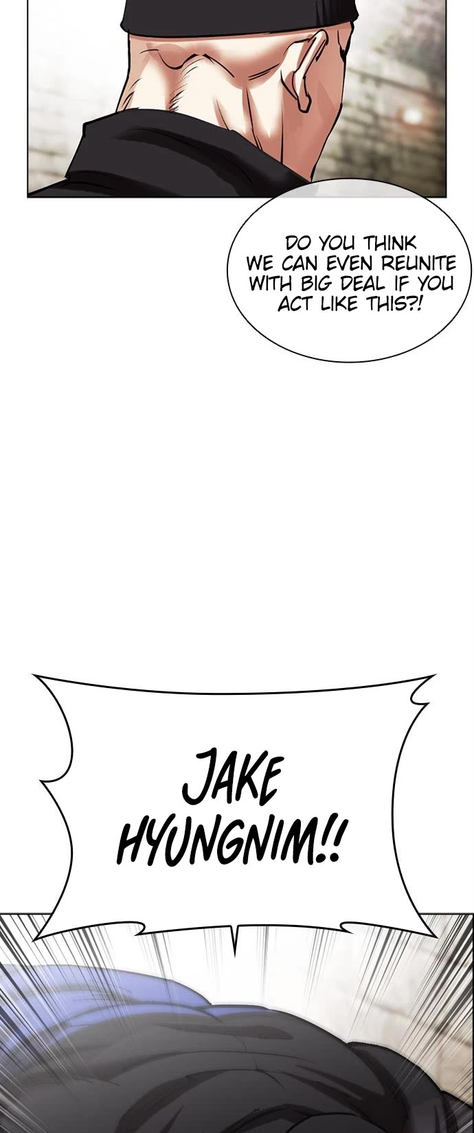 Lookism Chapter 479 page 8 - Chapter 479