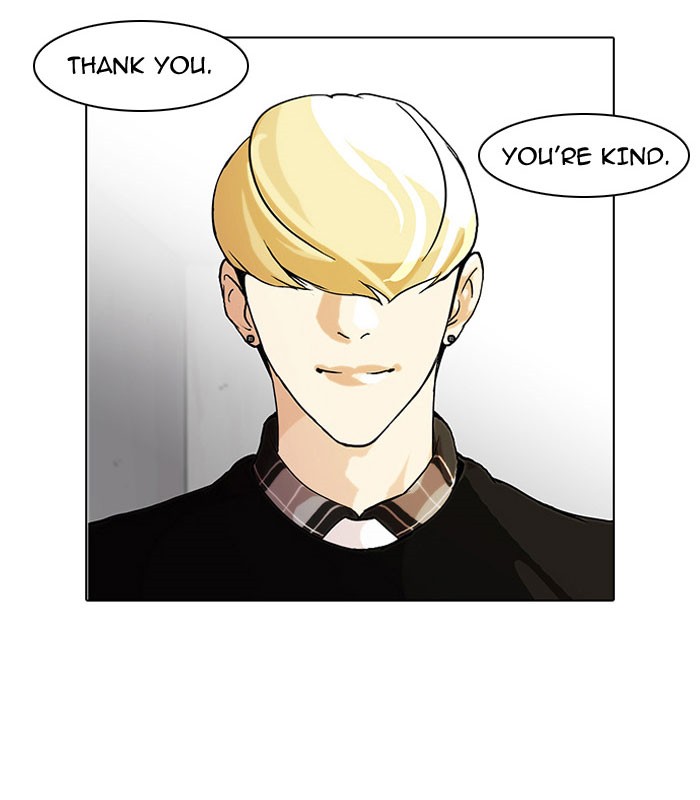 Lookism Chapter 48 page 10 - Chapter 48: Ep. 48