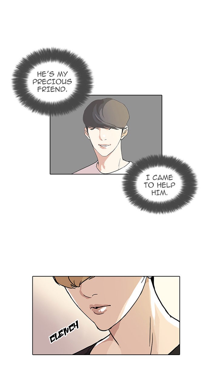 Lookism Chapter 48 page 15 - Chapter 48: Ep. 48