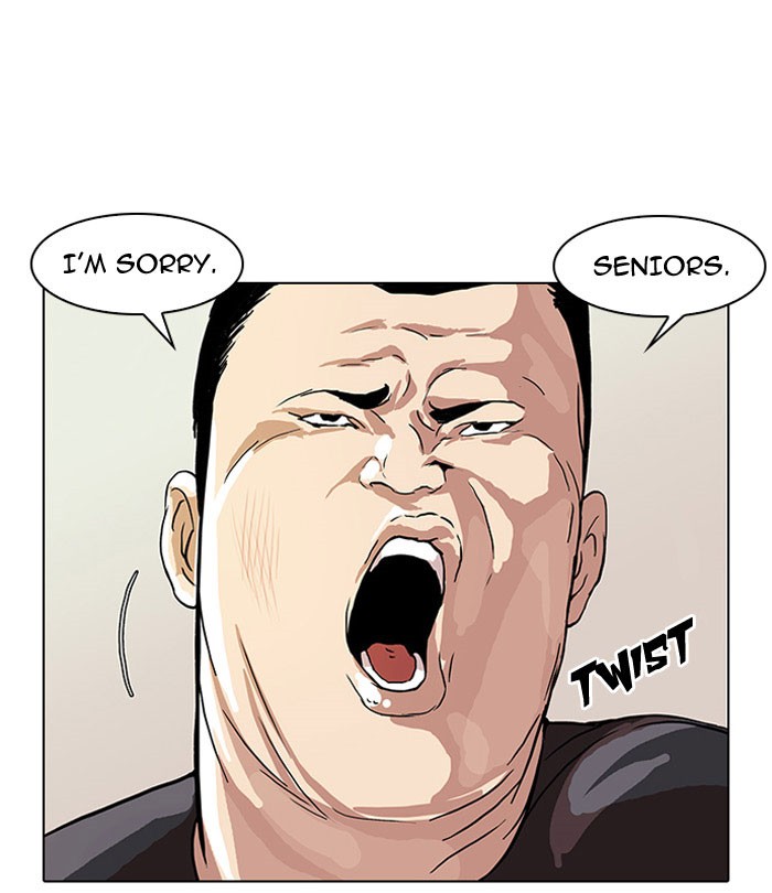 Lookism Chapter 48 page 21 - Chapter 48: Ep. 48