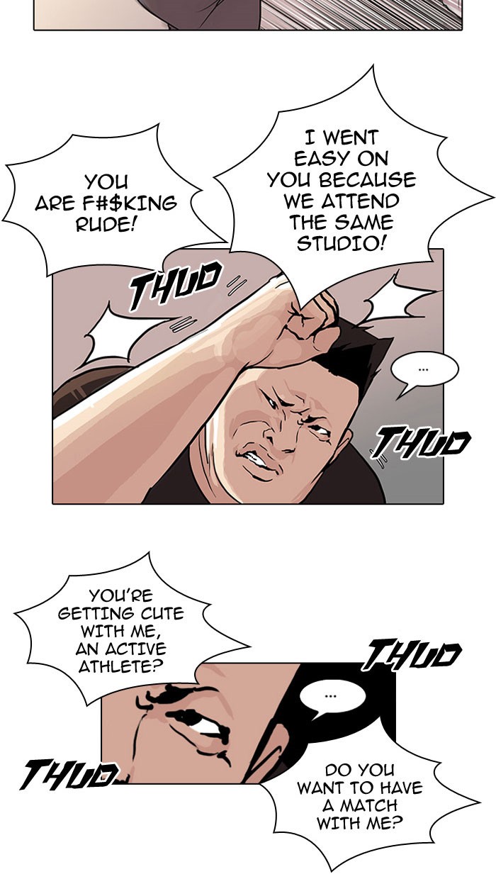 Lookism Chapter 48 page 26 - Chapter 48: Ep. 48