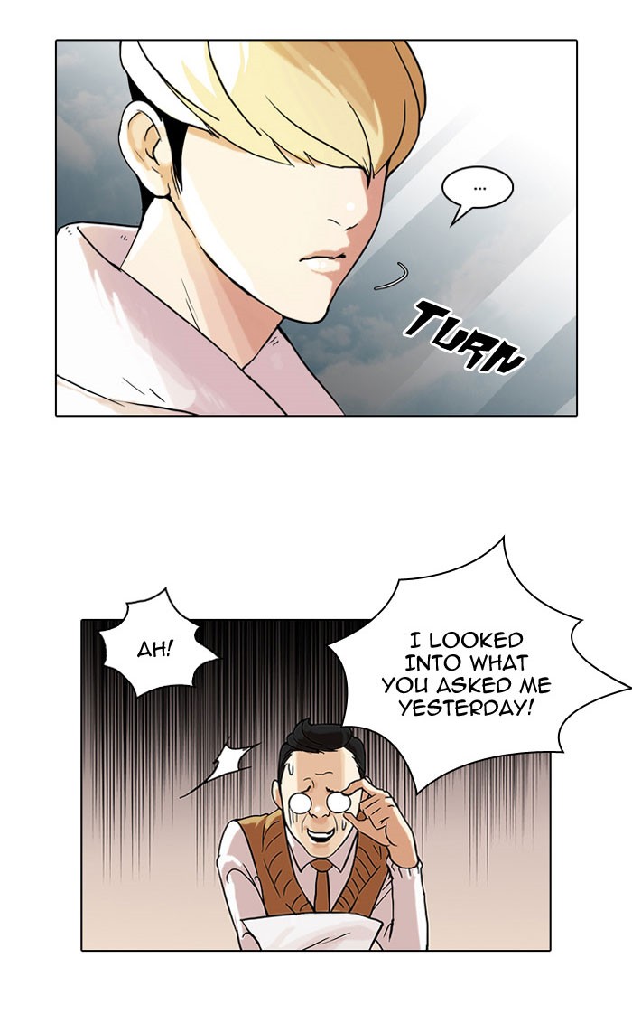 Lookism Chapter 48 page 33 - Chapter 48: Ep. 48