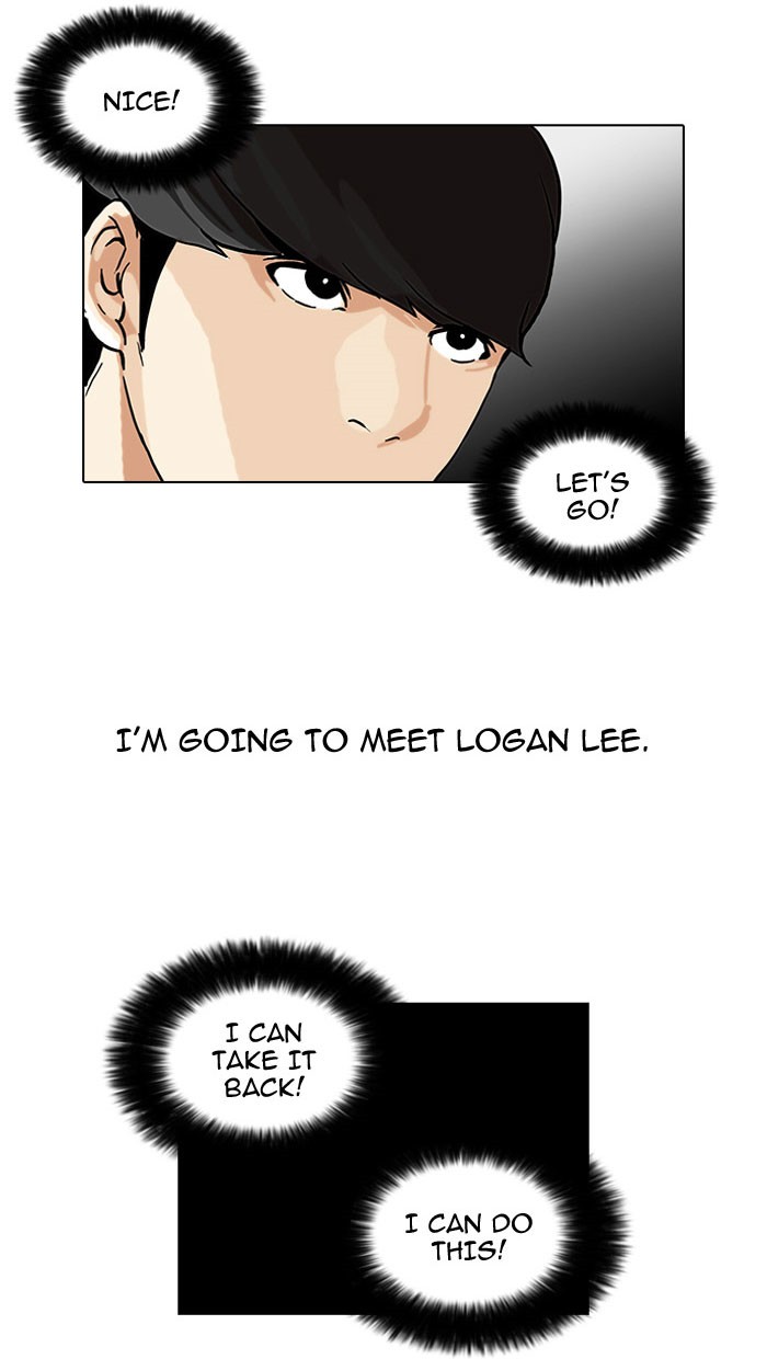 Lookism Chapter 48 page 43 - Chapter 48: Ep. 48