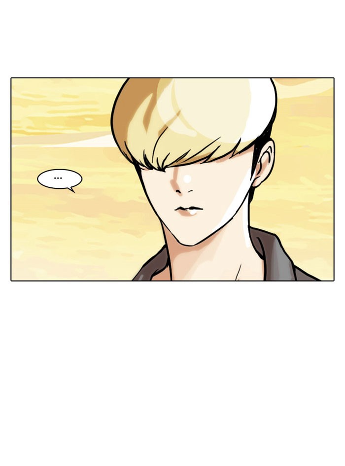 Lookism Chapter 48 page 50 - Chapter 48: Ep. 48