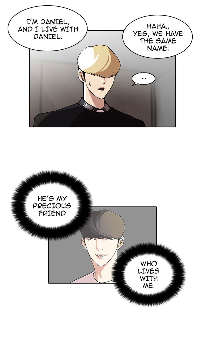 Lookism Chapter 48 page 8 - Chapter 48: Ep. 48