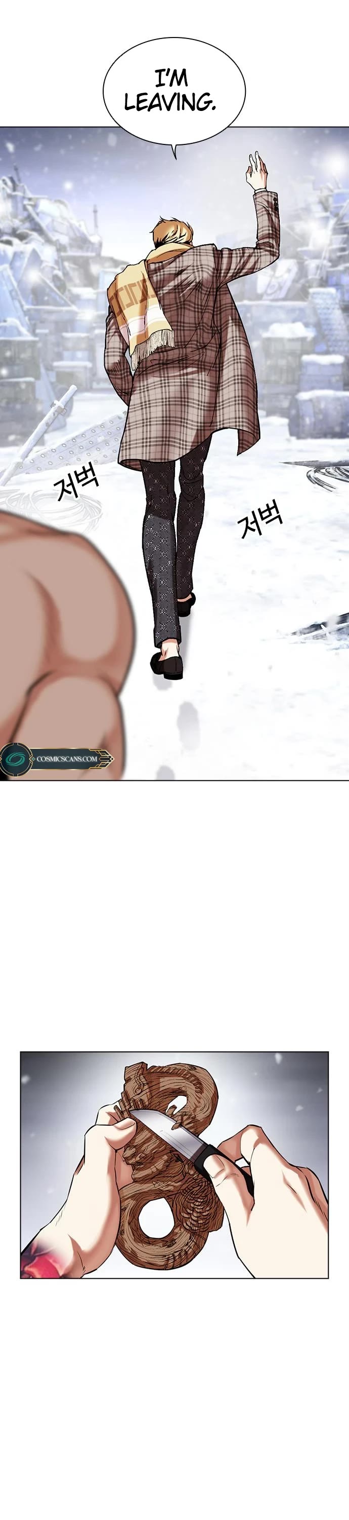 Lookism Chapter 480 page 10 - Chapter 480