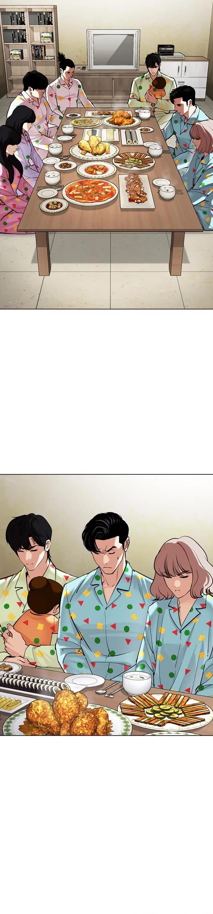 Lookism Chapter 480 page 15 - Chapter 480
