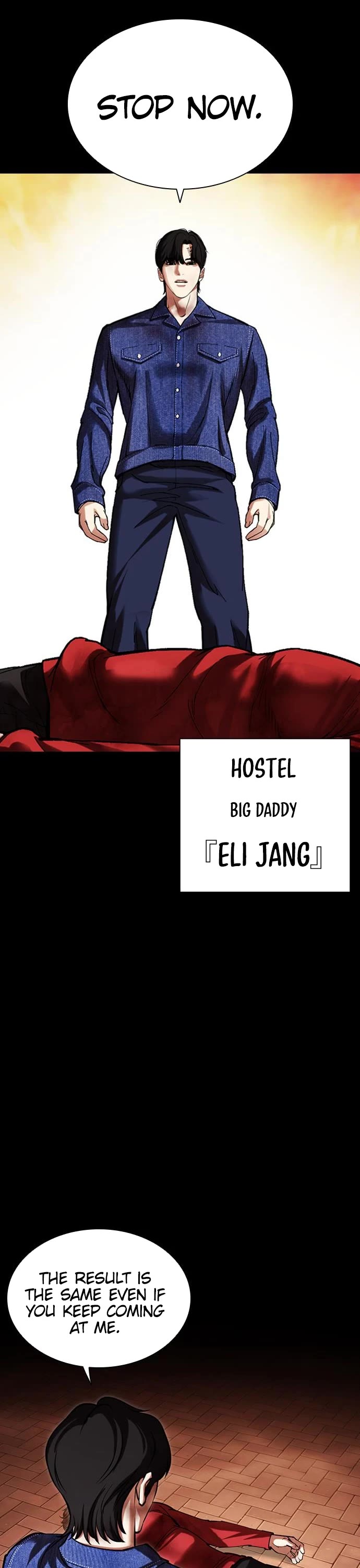 Lookism Chapter 480 page 20 - Chapter 480