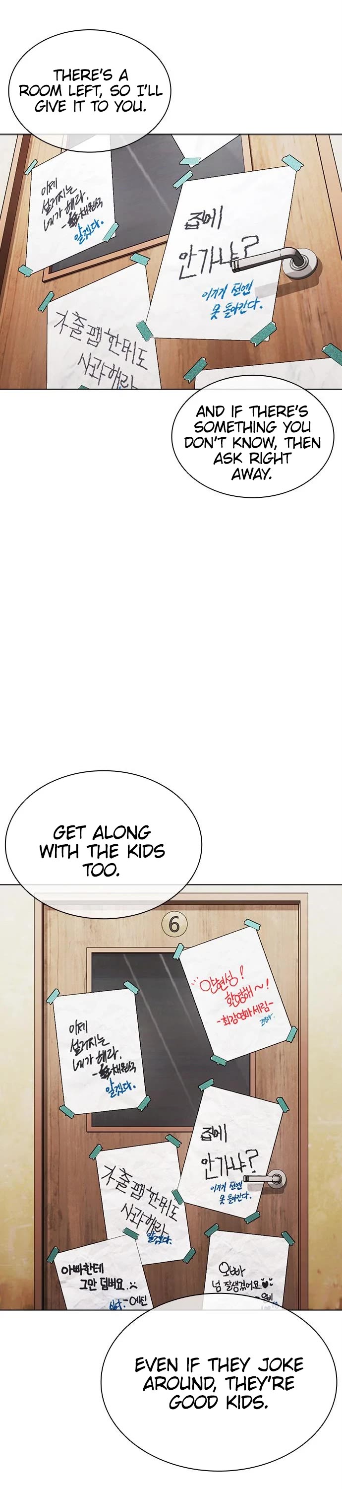 Lookism Chapter 480 page 32 - Chapter 480