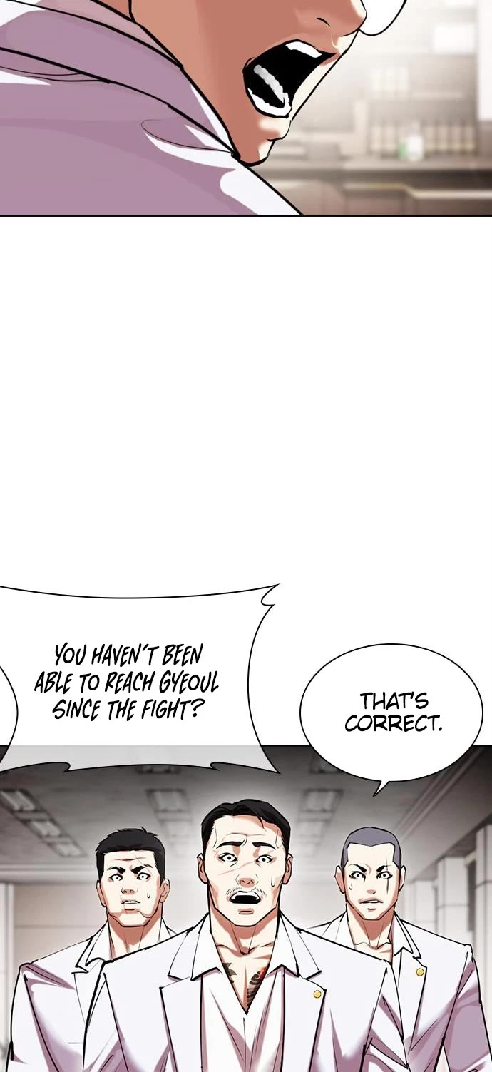 Lookism Chapter 480 page 34 - Chapter 480