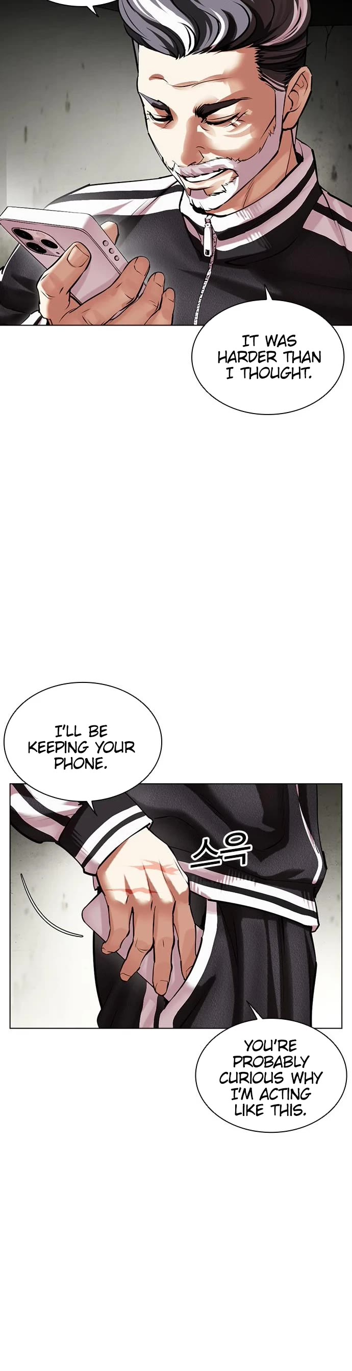 Lookism Chapter 480 page 41 - Chapter 480