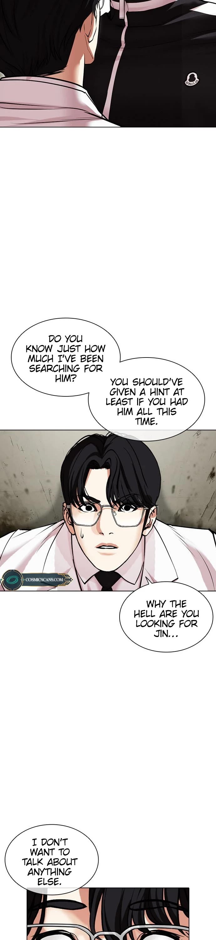 Lookism Chapter 480 page 43 - Chapter 480
