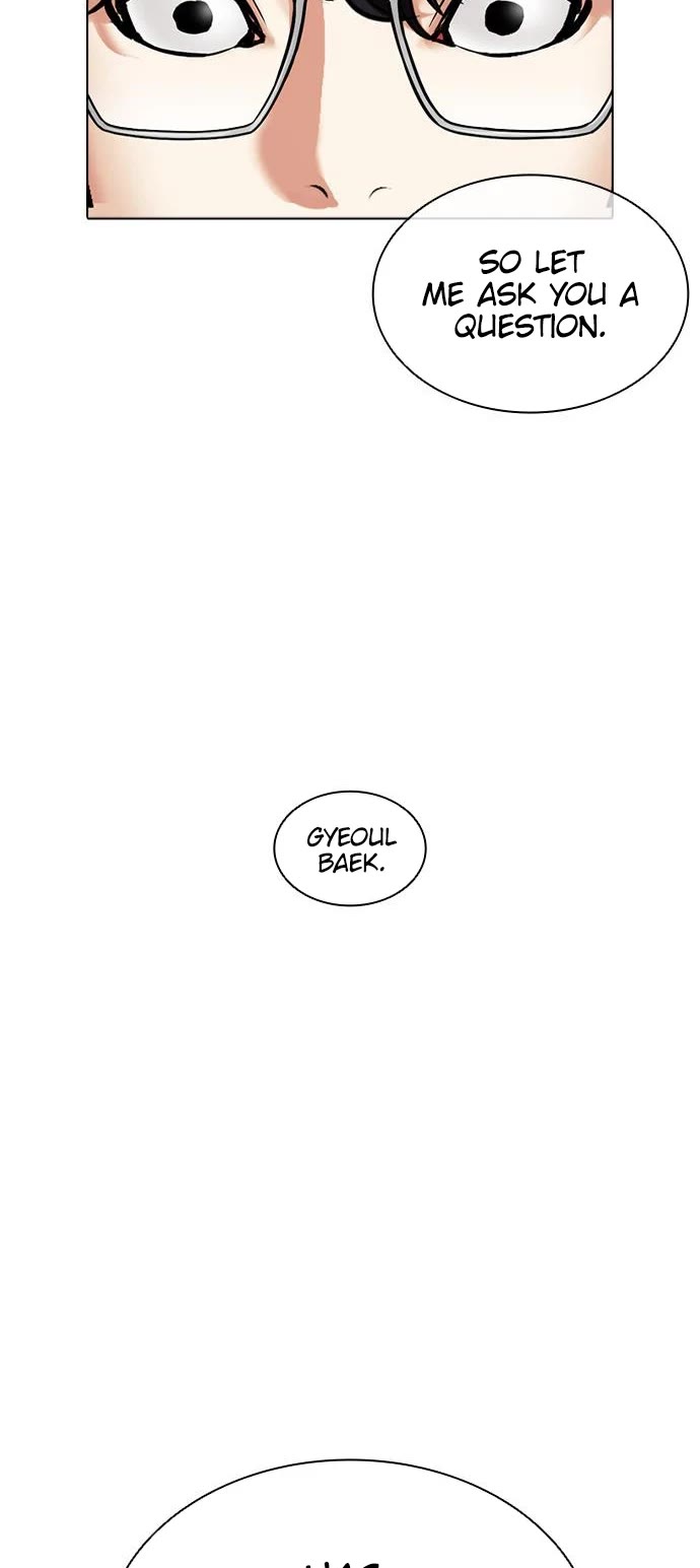 Lookism Chapter 480 page 44 - Chapter 480