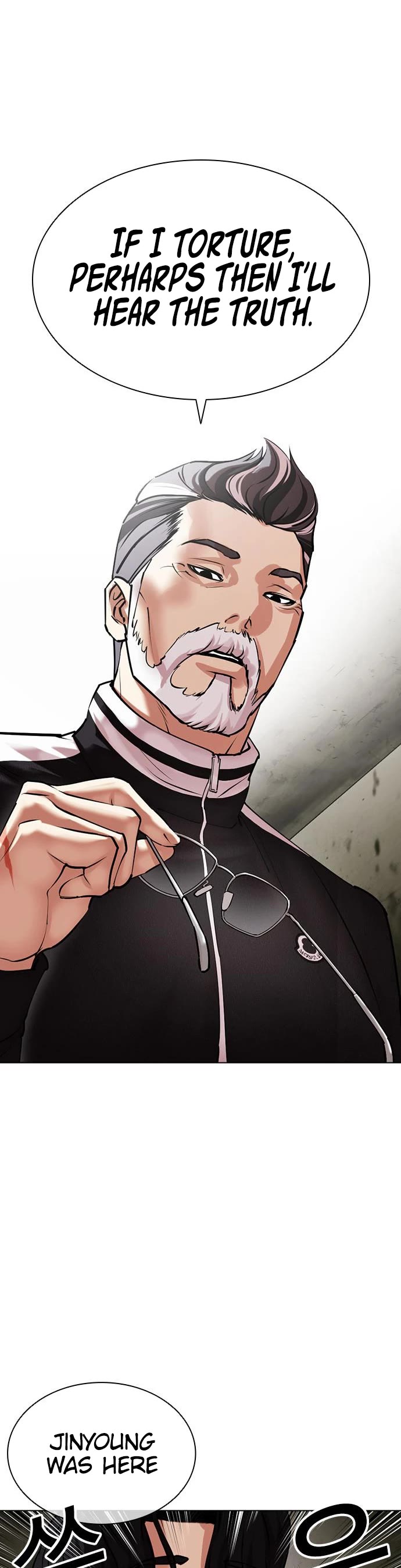 Lookism Chapter 480 page 47 - Chapter 480