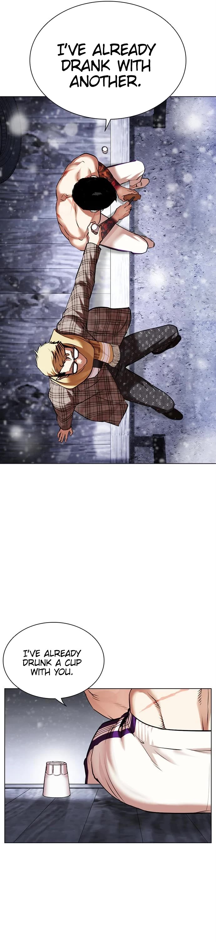 Lookism Chapter 480 page 5 - Chapter 480