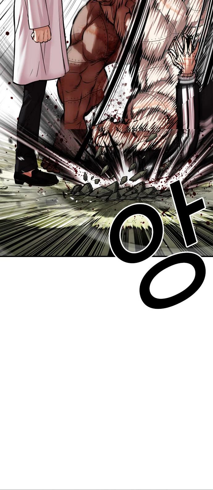 Lookism Chapter 480 page 52 - Chapter 480