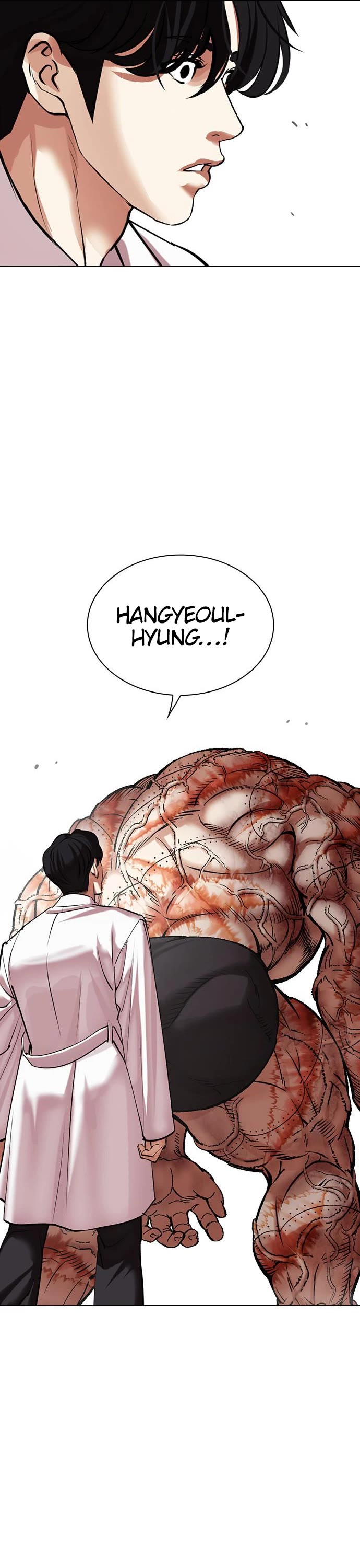 Lookism Chapter 480 page 53 - Chapter 480
