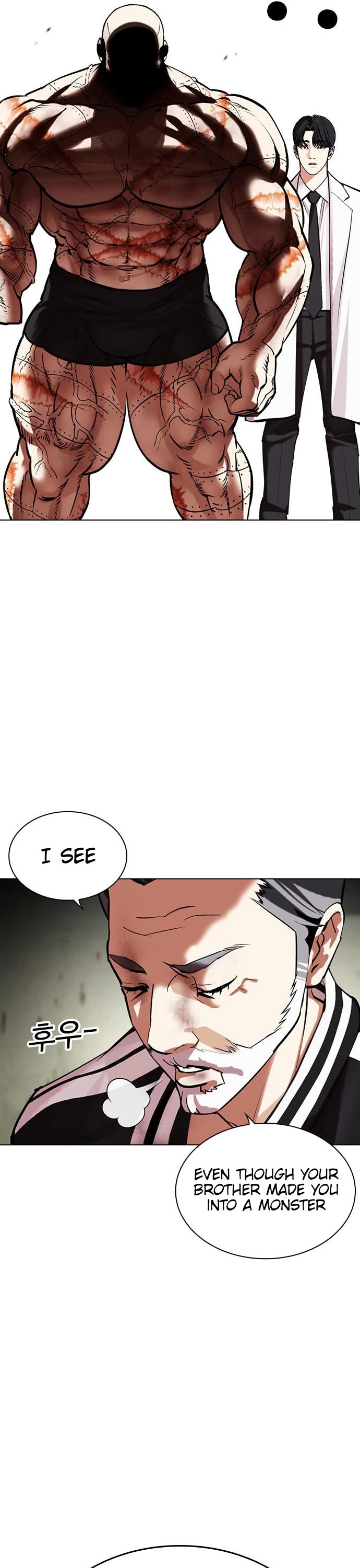 Lookism Chapter 480 page 56 - Chapter 480