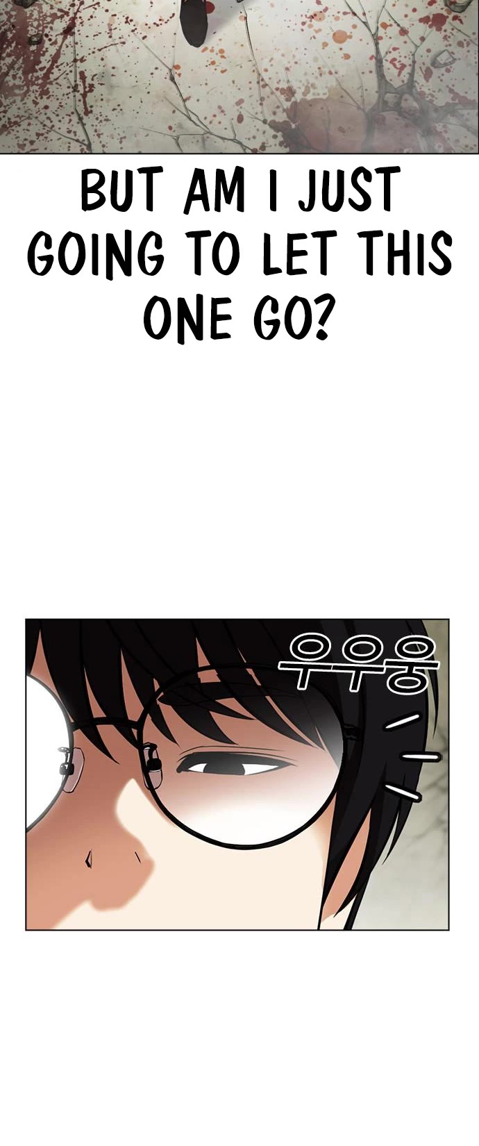 Lookism Chapter 480 page 72 - Chapter 480