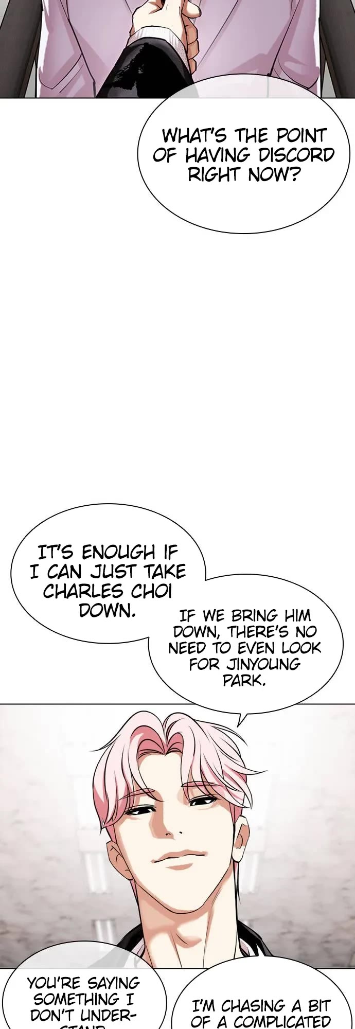 Lookism Chapter 481 page 16 - Chapter 481