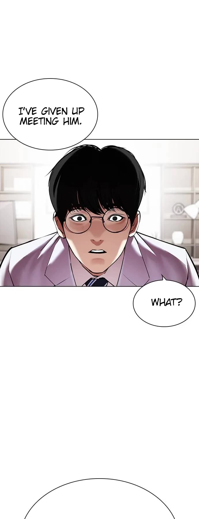 Lookism Chapter 481 page 20 - Chapter 481