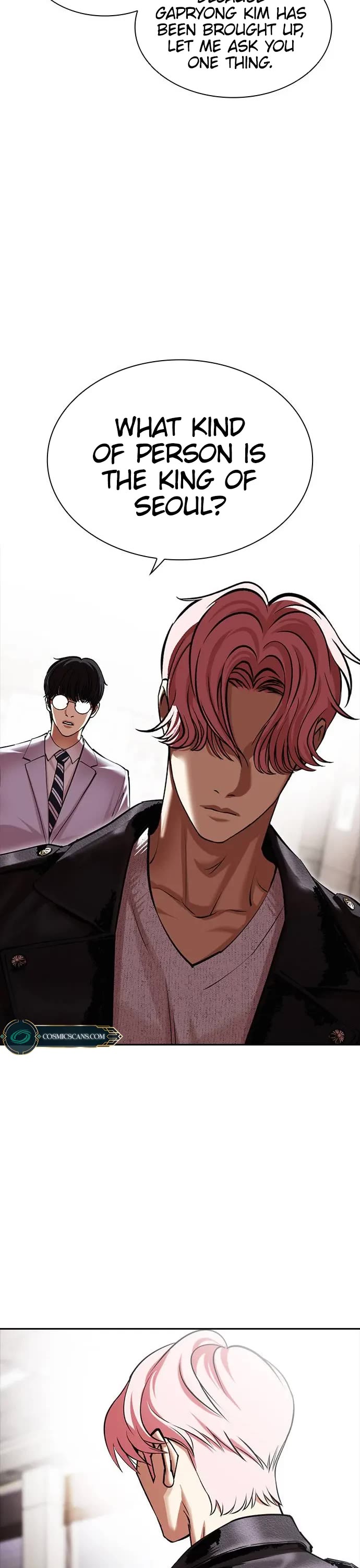 Lookism Chapter 481 page 23 - Chapter 481