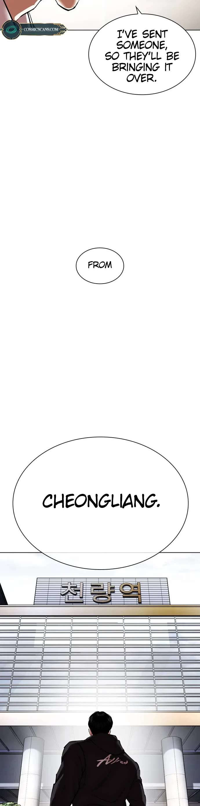 Lookism Chapter 481 page 34 - Chapter 481