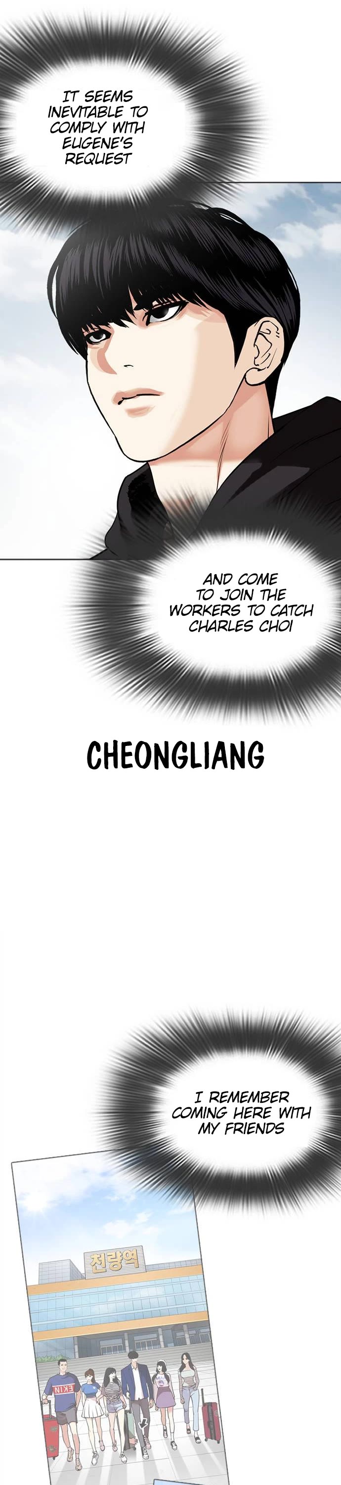 Lookism Chapter 481 page 36 - Chapter 481