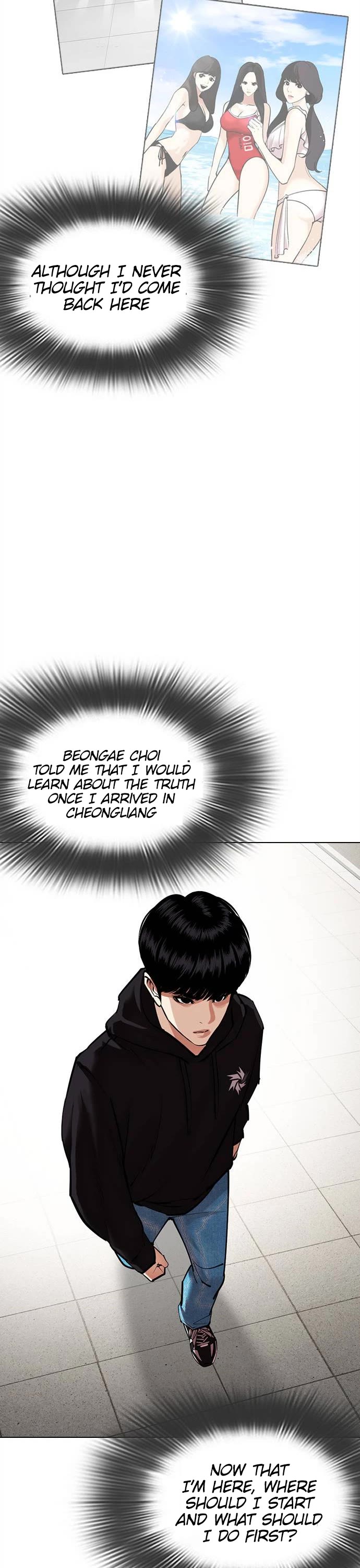Lookism Chapter 481 page 37 - Chapter 481