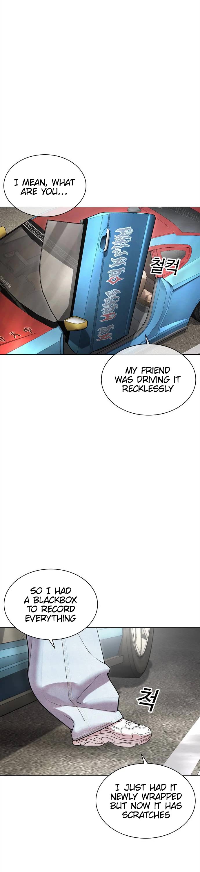 Lookism Chapter 481 page 46 - Chapter 481
