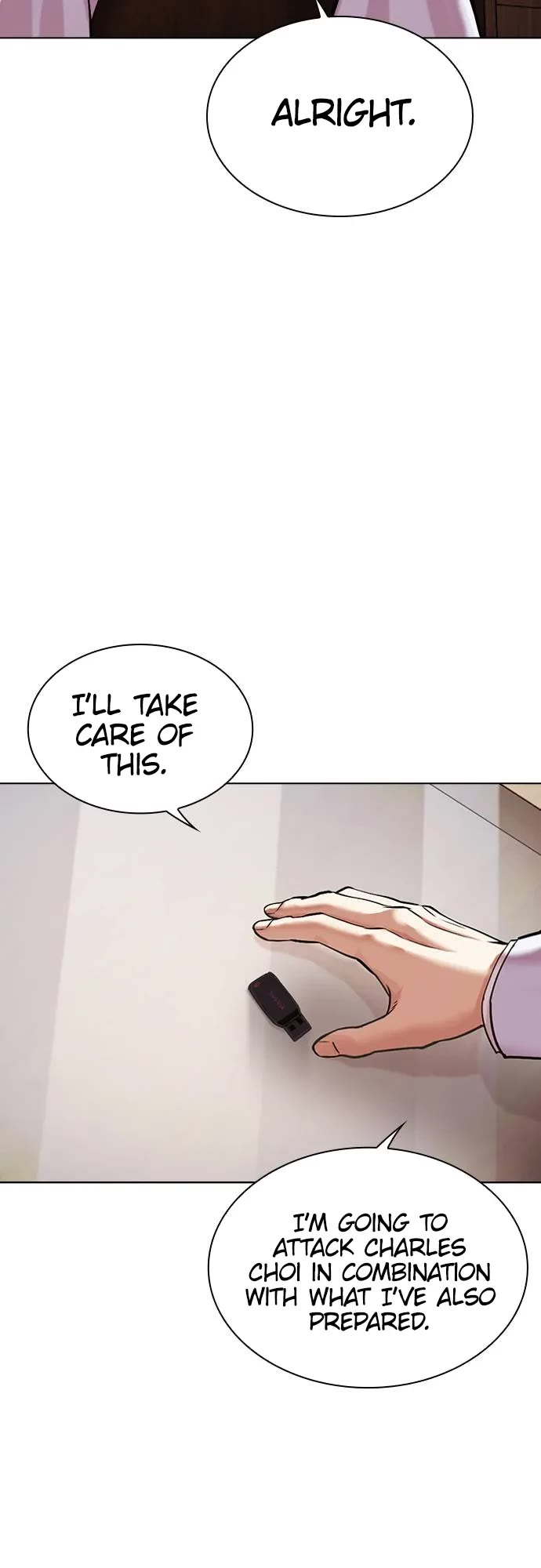 Lookism Chapter 481 page 5 - Chapter 481