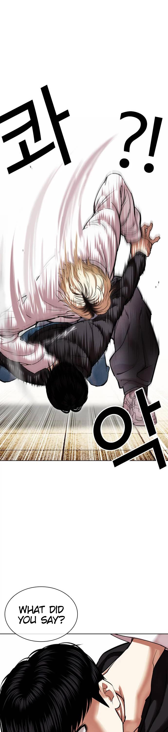 Lookism Chapter 481 page 51 - Chapter 481
