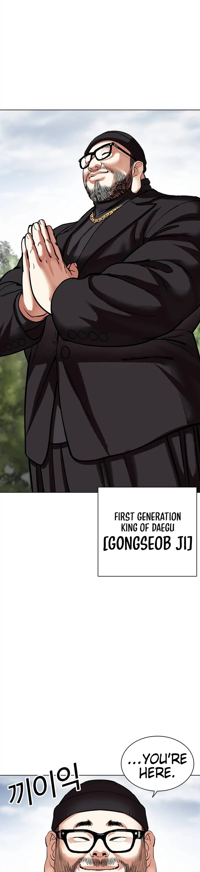 Lookism Chapter 481 page 58 - Chapter 481