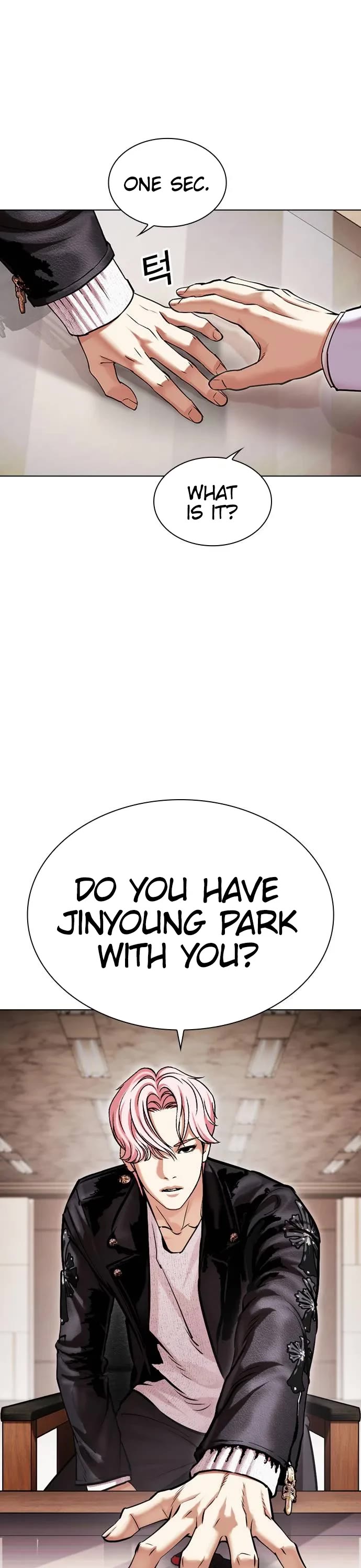 Lookism Chapter 481 page 6 - Chapter 481