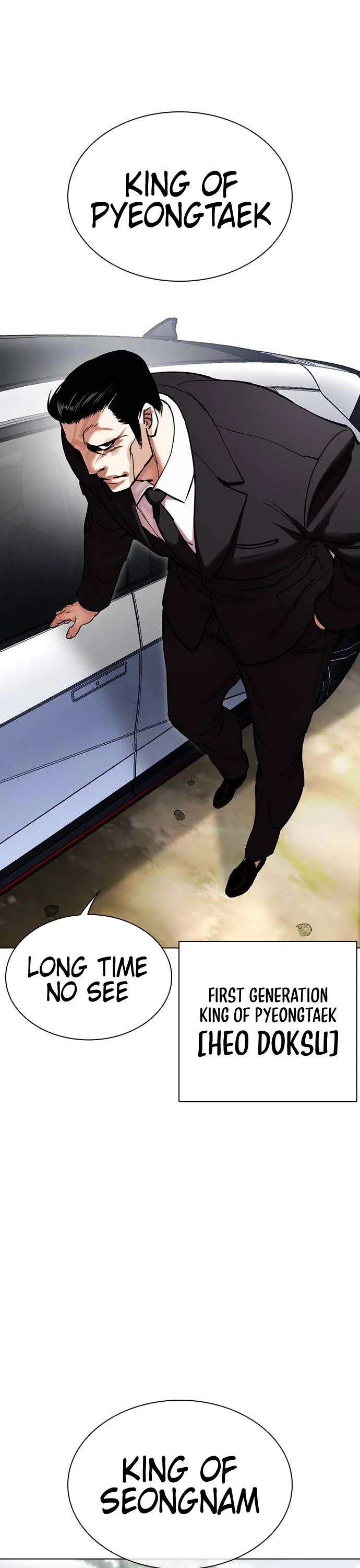 Lookism Chapter 481 page 65 - Chapter 481