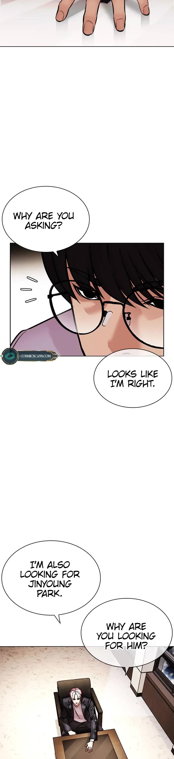 Lookism Chapter 481 page 7 - Chapter 481