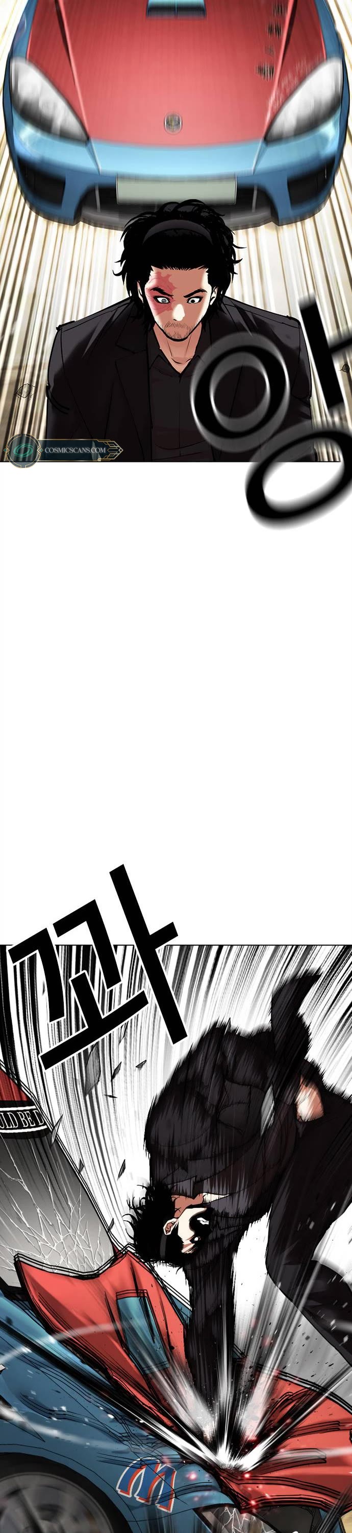 Lookism Chapter 481 page 70 - Chapter 481
