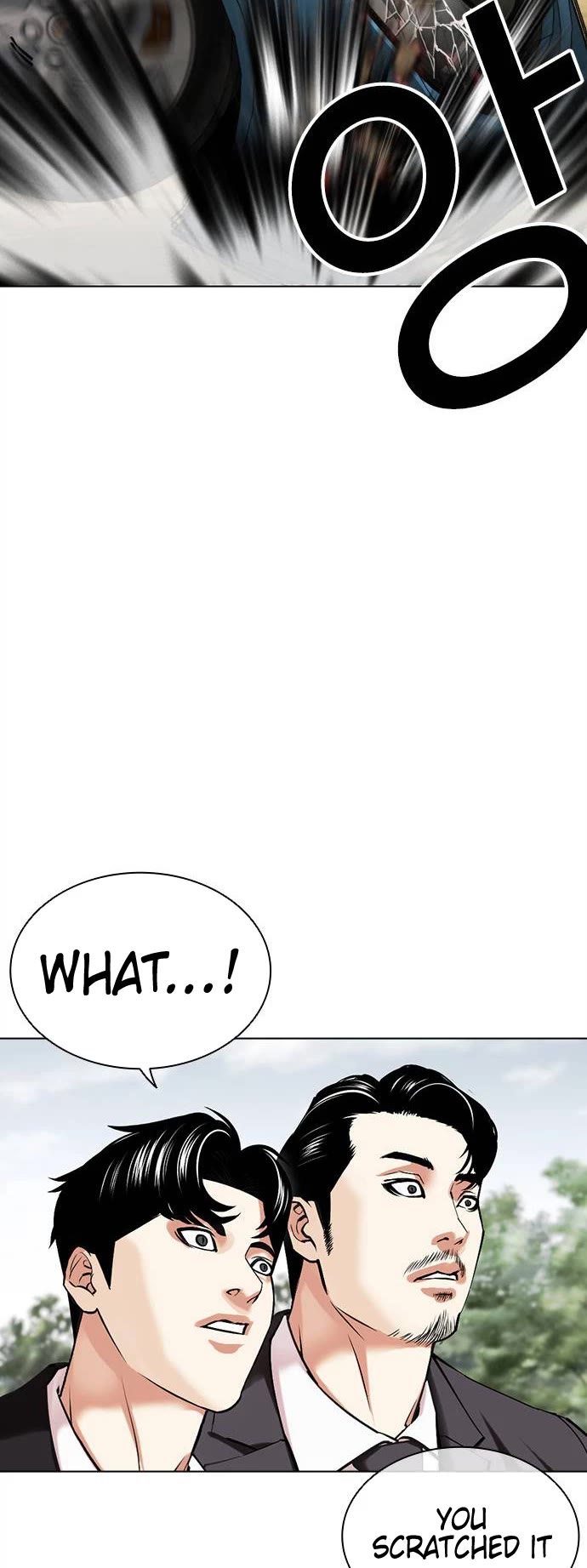 Lookism Chapter 481 page 71 - Chapter 481