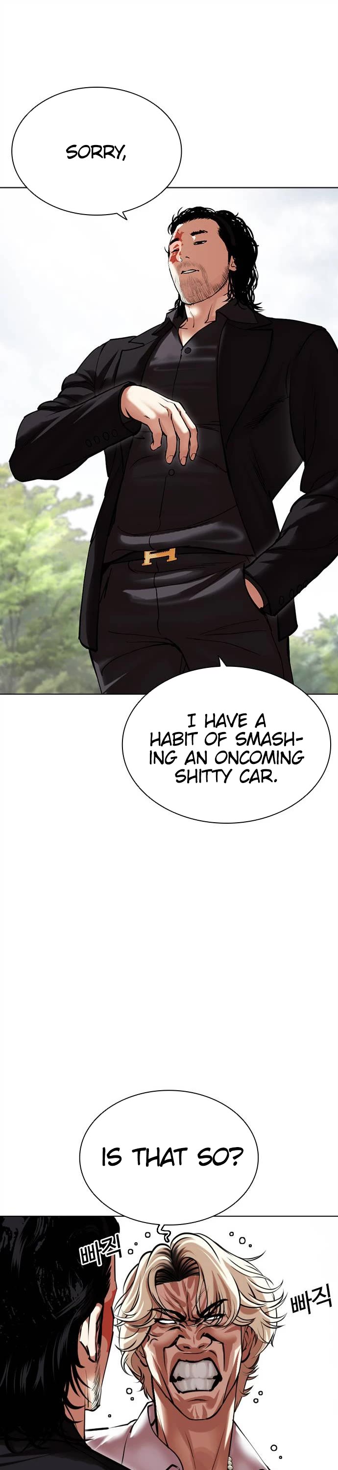Lookism Chapter 481 page 73 - Chapter 481
