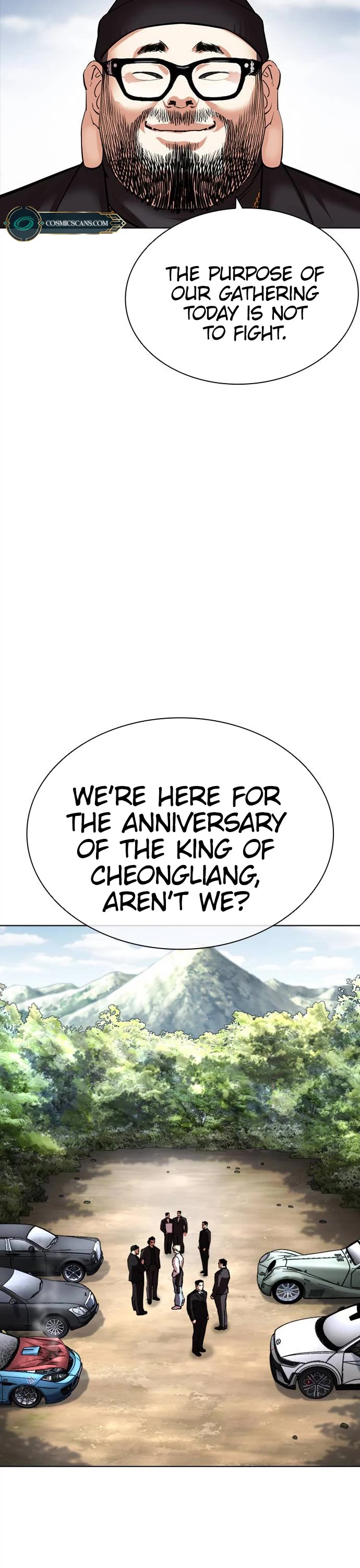 Lookism Chapter 481 page 77 - Chapter 481