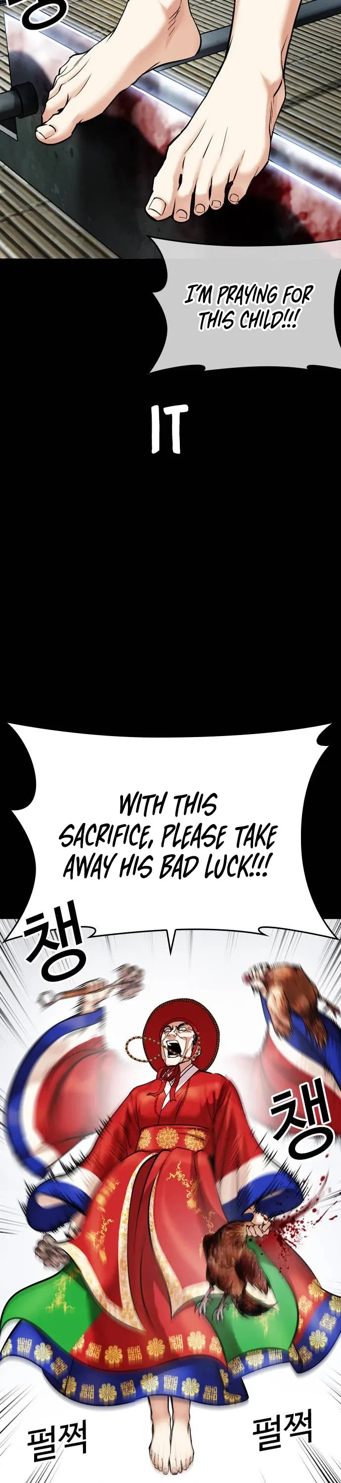 Lookism Chapter 481 page 83 - Chapter 481