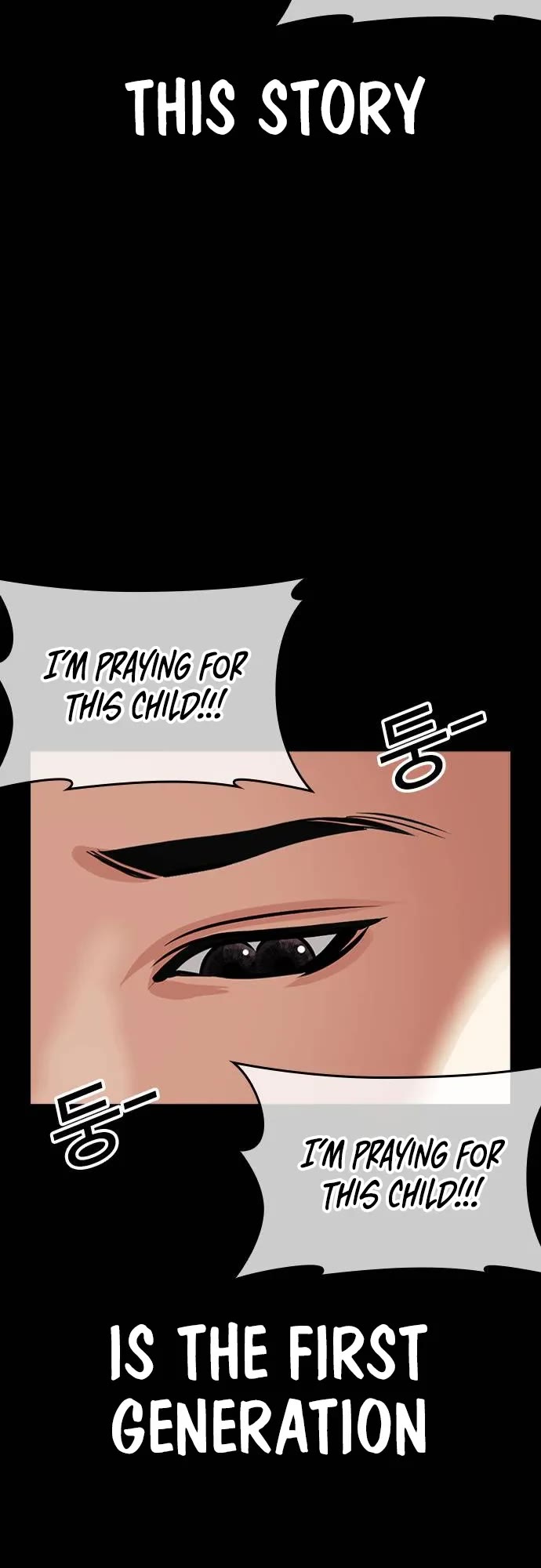 Lookism Chapter 481 page 85 - Chapter 481