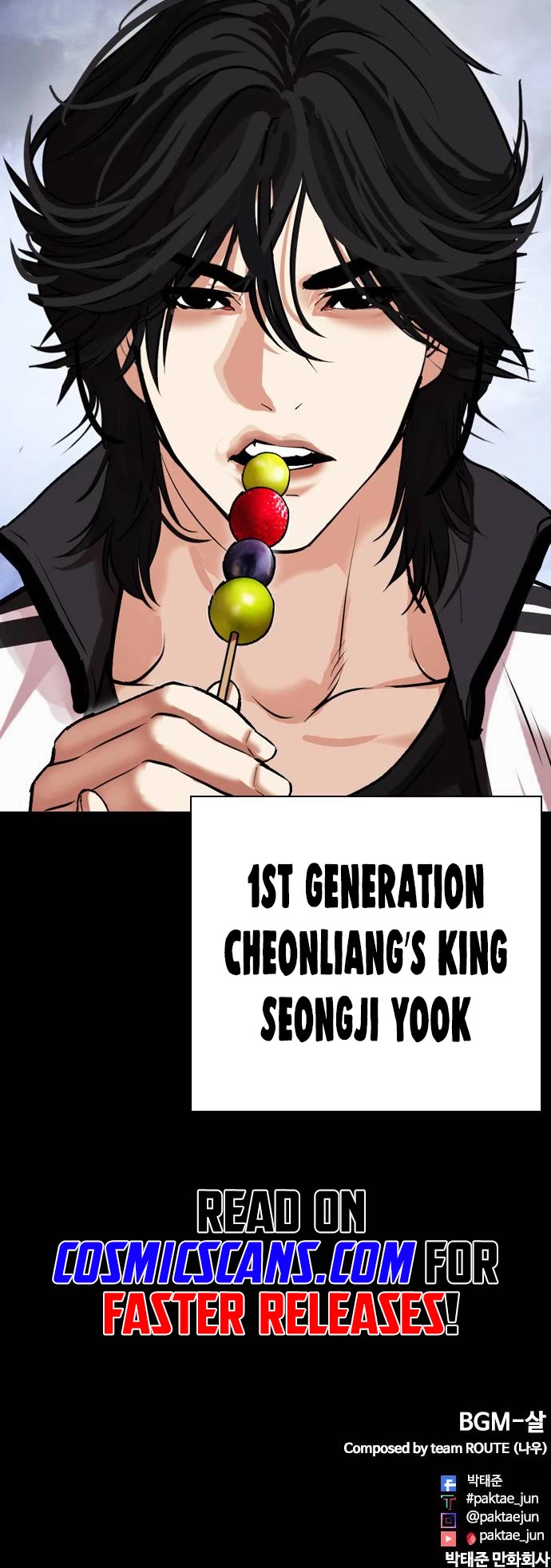 Lookism Chapter 482 page 111 - Chapter 482