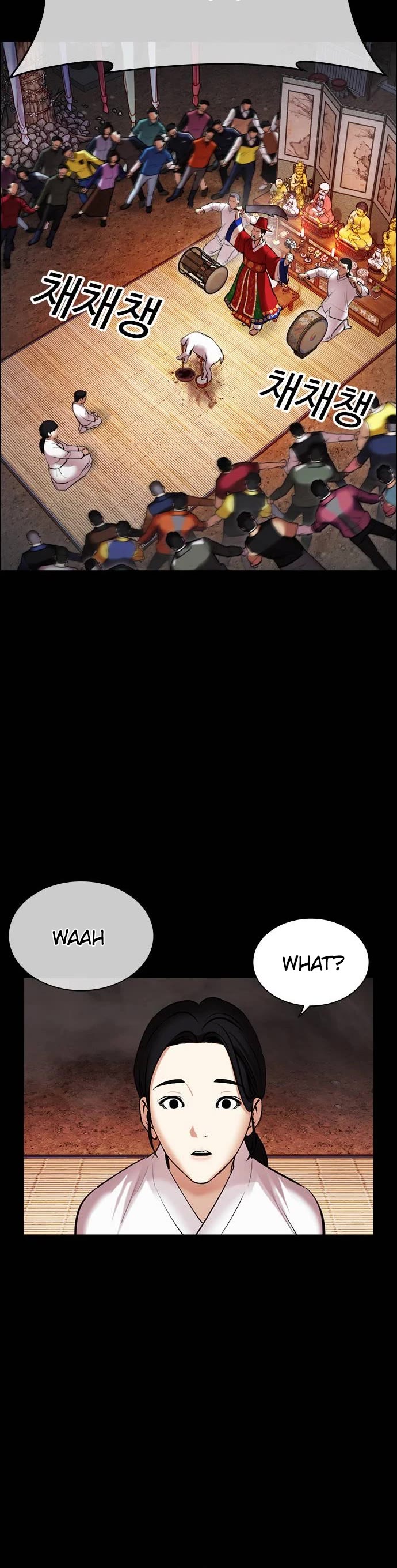 Lookism Chapter 482 page 12 - Chapter 482
