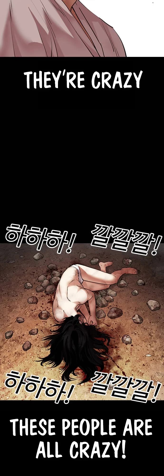 Lookism Chapter 482 page 28 - Chapter 482